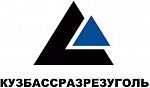 КУСБАССРАЗРЕЗУГОЛЬ
